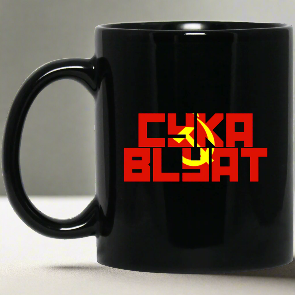 CYKA BLYAT Video Gaming 11 oz. Black Mug Main image