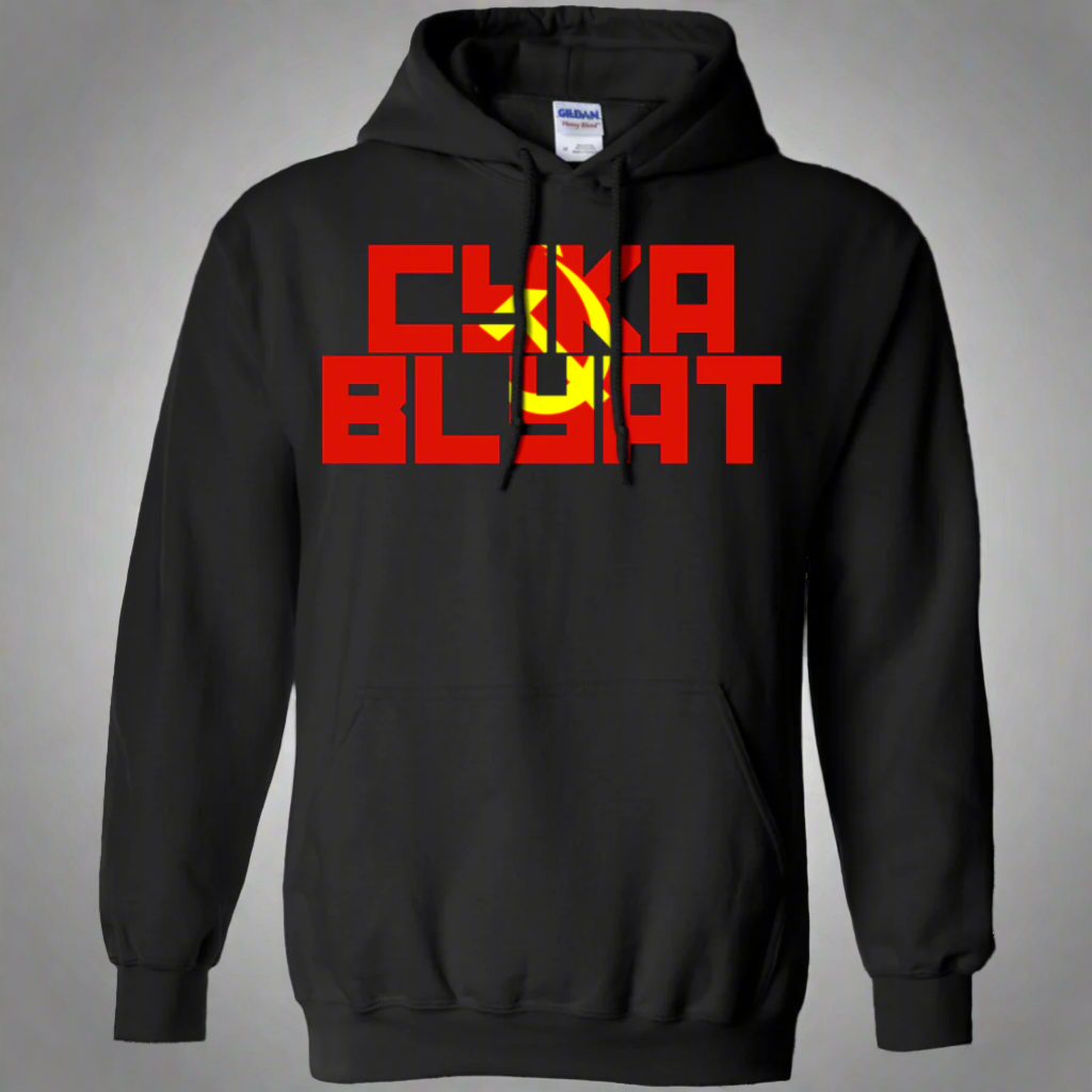 CYKA BLYAT Gaming Pullover Hoodie 8 oz. Main image