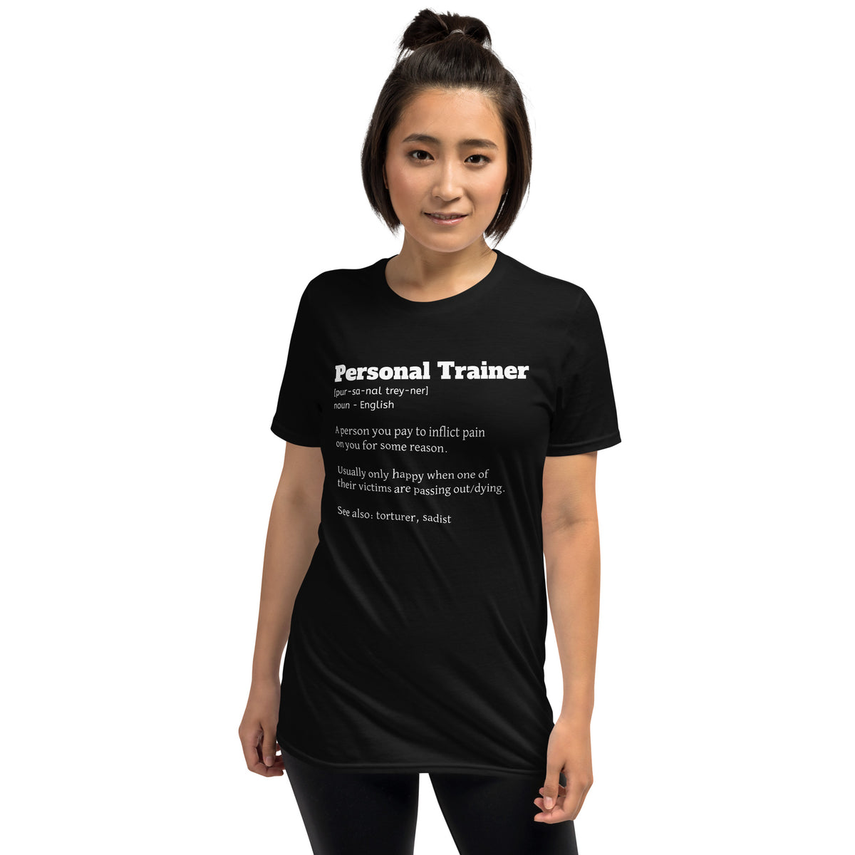 Personal Trainer Unisex Shirt Personal Trainer Gift Gym Shirt for Personal Trainer Exercise Shirt Gym Gift | Personal Trainer Definition Shirt