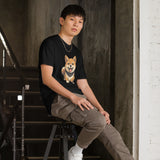 Cute Shiba Inu Shirt | Shibainu Tshirt | Unisex Shiba Inu T-Shirt Cute Shiba Inu Shirt | Shibainu Tshirt | Unisex Shiba Inu T-Shirt