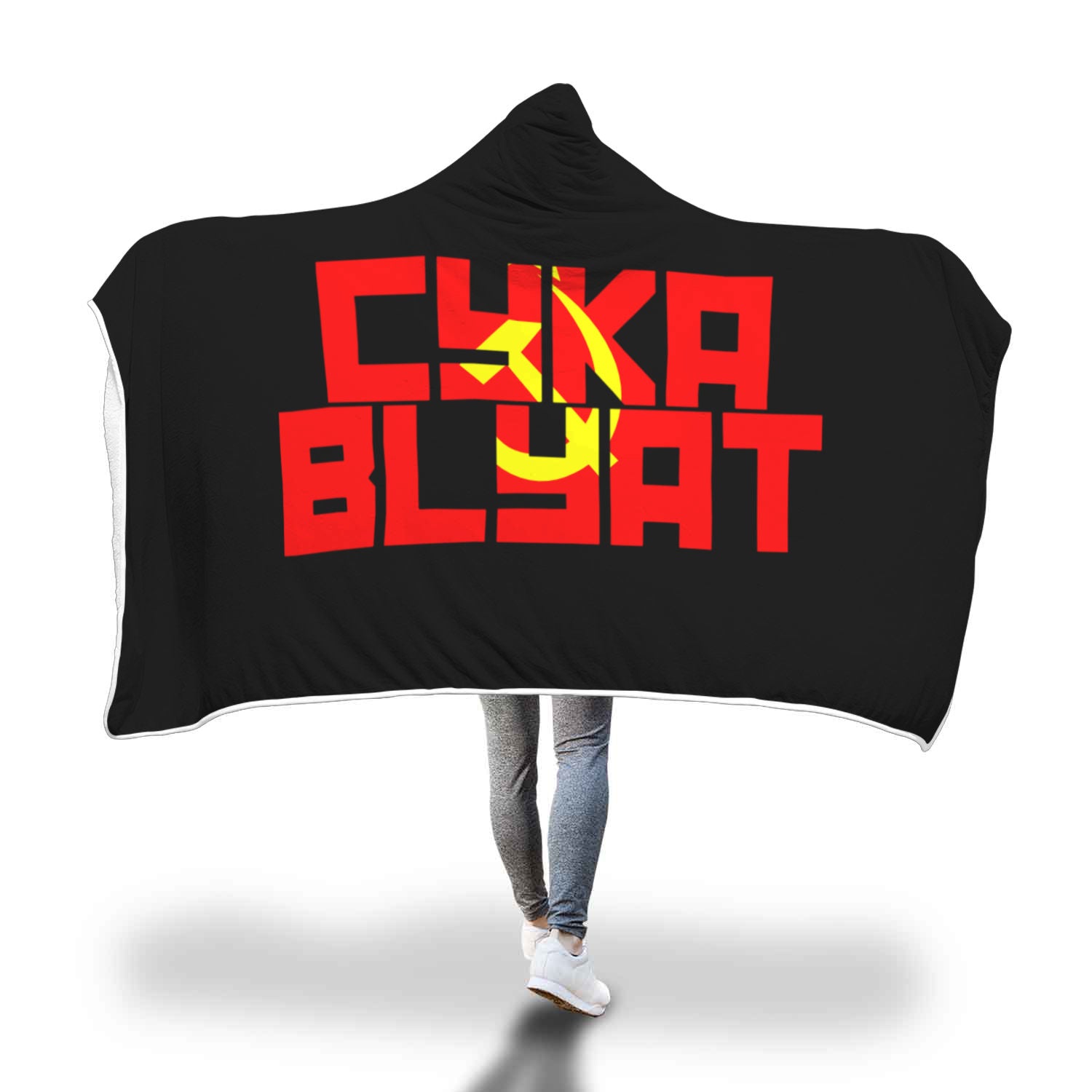CYKA BLYAT Video Gaming Hooded Blanket Secondary image