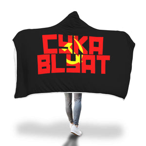 CYKA BLYAT Video Gaming Hooded Blanket CYKA BLYAT Video Gaming Hooded Blanket