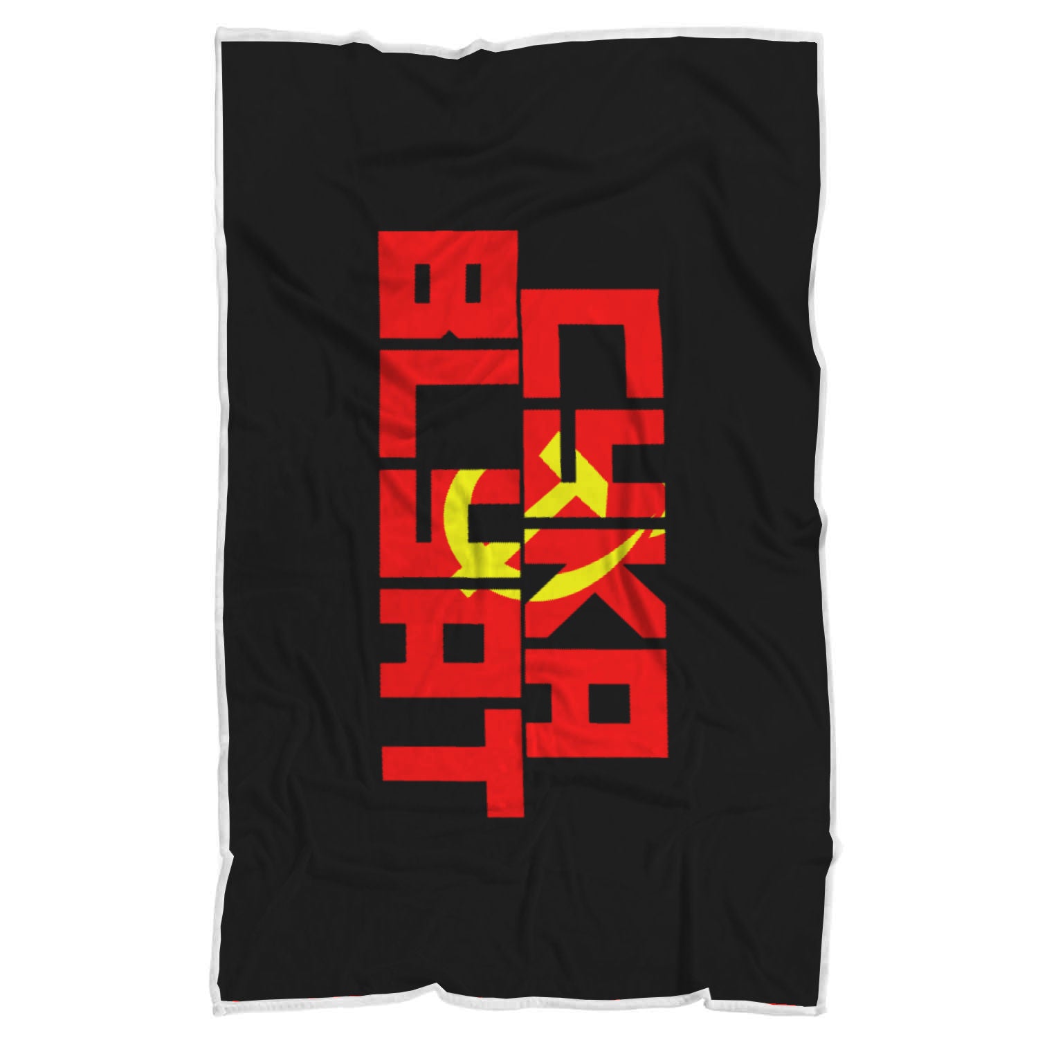 CYKA BLYAT Video Gaming Blanket Secondary image