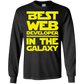 Best Web Developer In The Galaxy Shirt