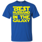 Best Husband In The Galaxy Shirt