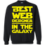 Best Web Designer In The Galaxy Crewneck Pullover Sweatshirt  8 oz.