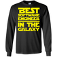 Best Software Engineer In The Galaxy Shirt