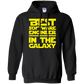 Best Software Engineer In The Galaxy Shirt