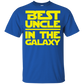 Best Uncle In The Galaxy Shirt