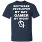 Software Developer By Day Gamer By Night T-Shirt