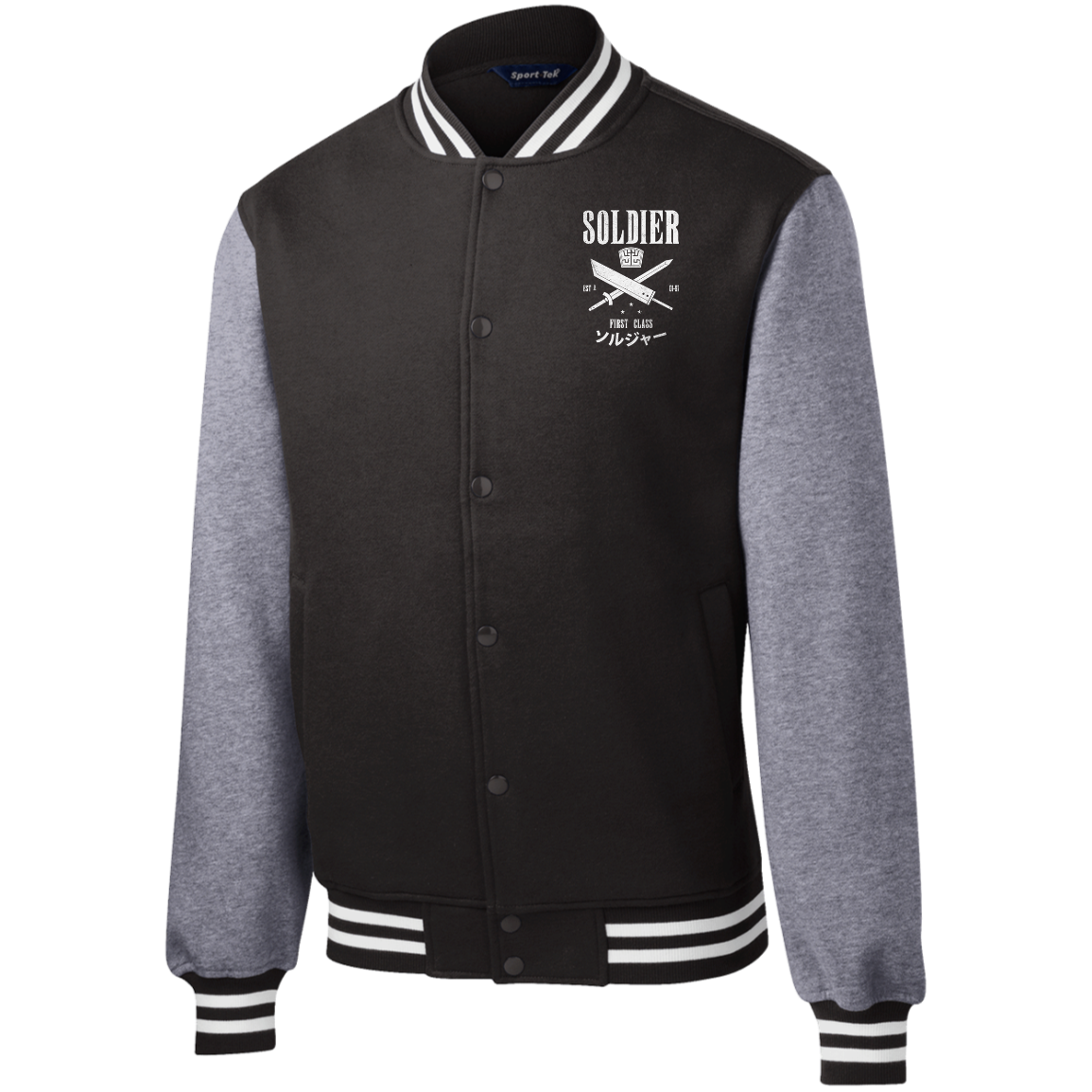 Soldier First Class Fleece Letterman Jacket