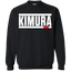Brazilian Jiu Jitsu Kimura BJJ Crewneck Pullover Sweatshirt  8 oz.