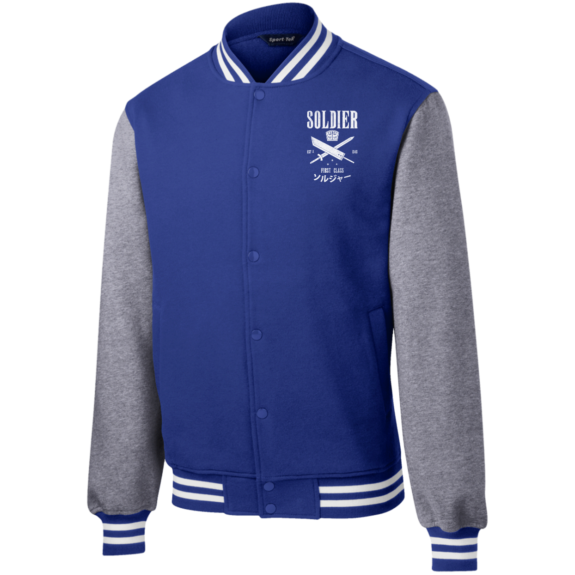 Soldier First Class Fleece Letterman Jacket