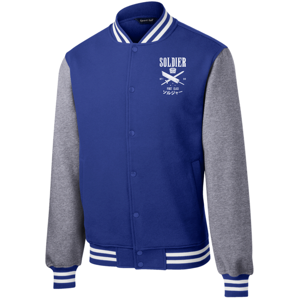 Soldier First Class Fleece Letterman Jacket