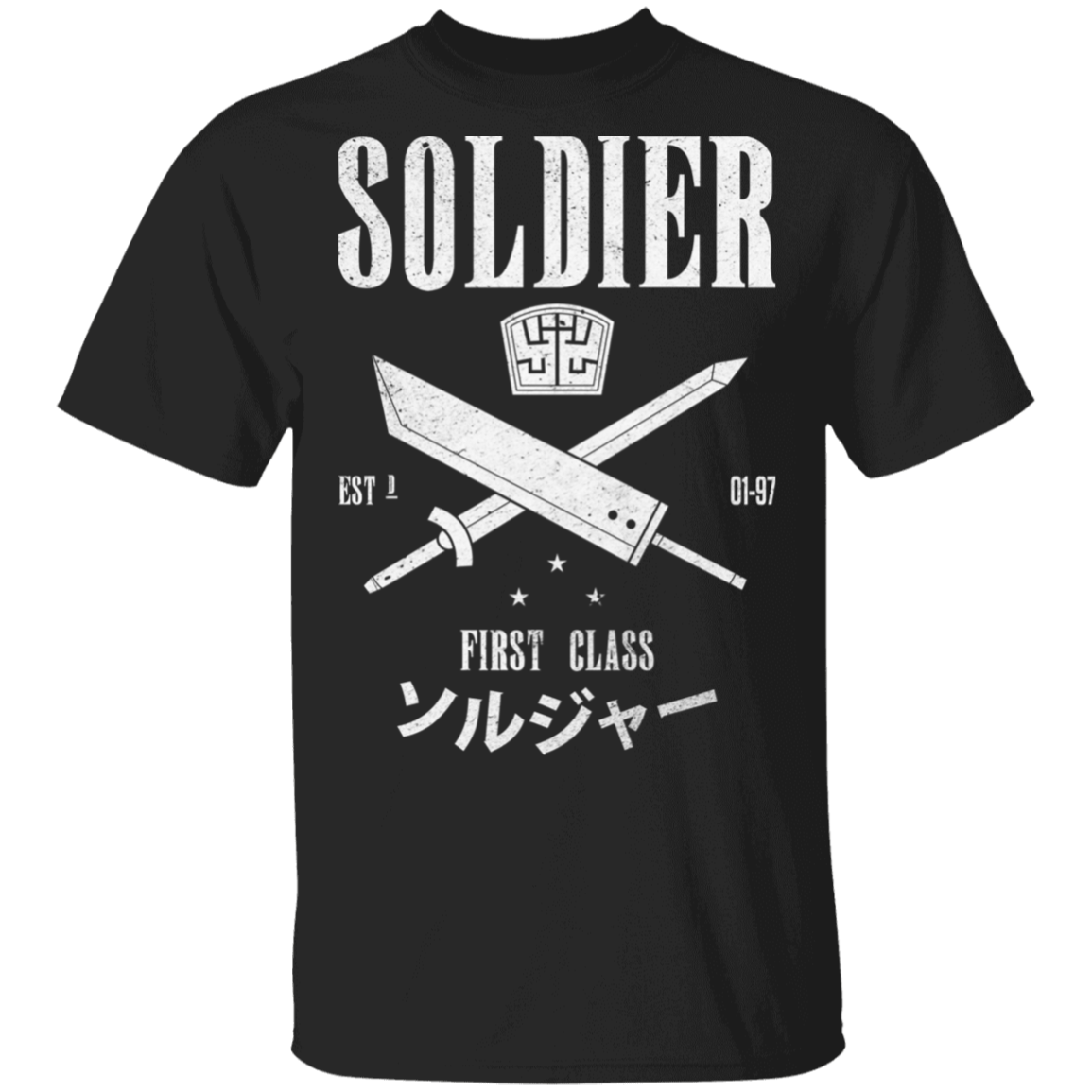 Soldier T-Shirt (C19)