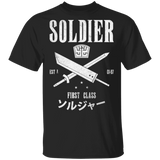 Soldier T-Shirt (C19) Soldier T-Shirt (C19)