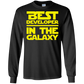Best Developer In The Galaxy Shirt