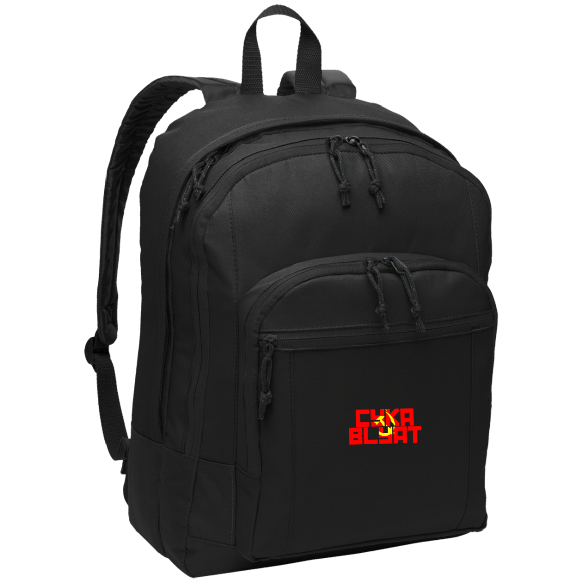 CYKA BLYAT Video Gaming Backpack
