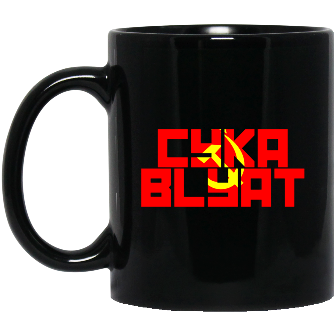 CYKA BLYAT Video Gaming 11 oz. Black Mug
