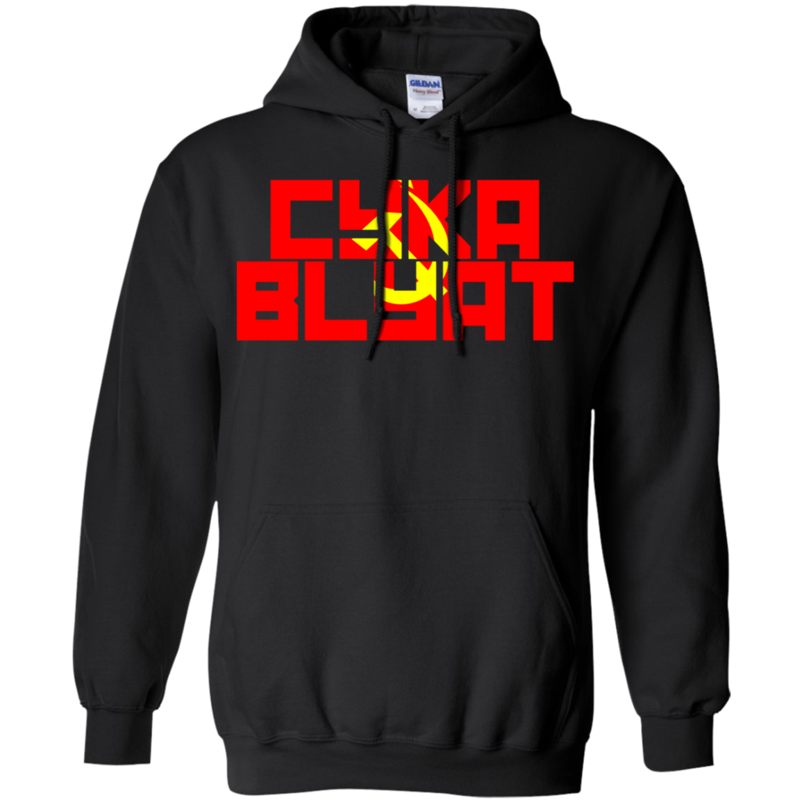 CYKA BLYAT Gaming Pullover Hoodie 8 oz