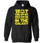 Best Graphic Designer In The Galaxy Shirt