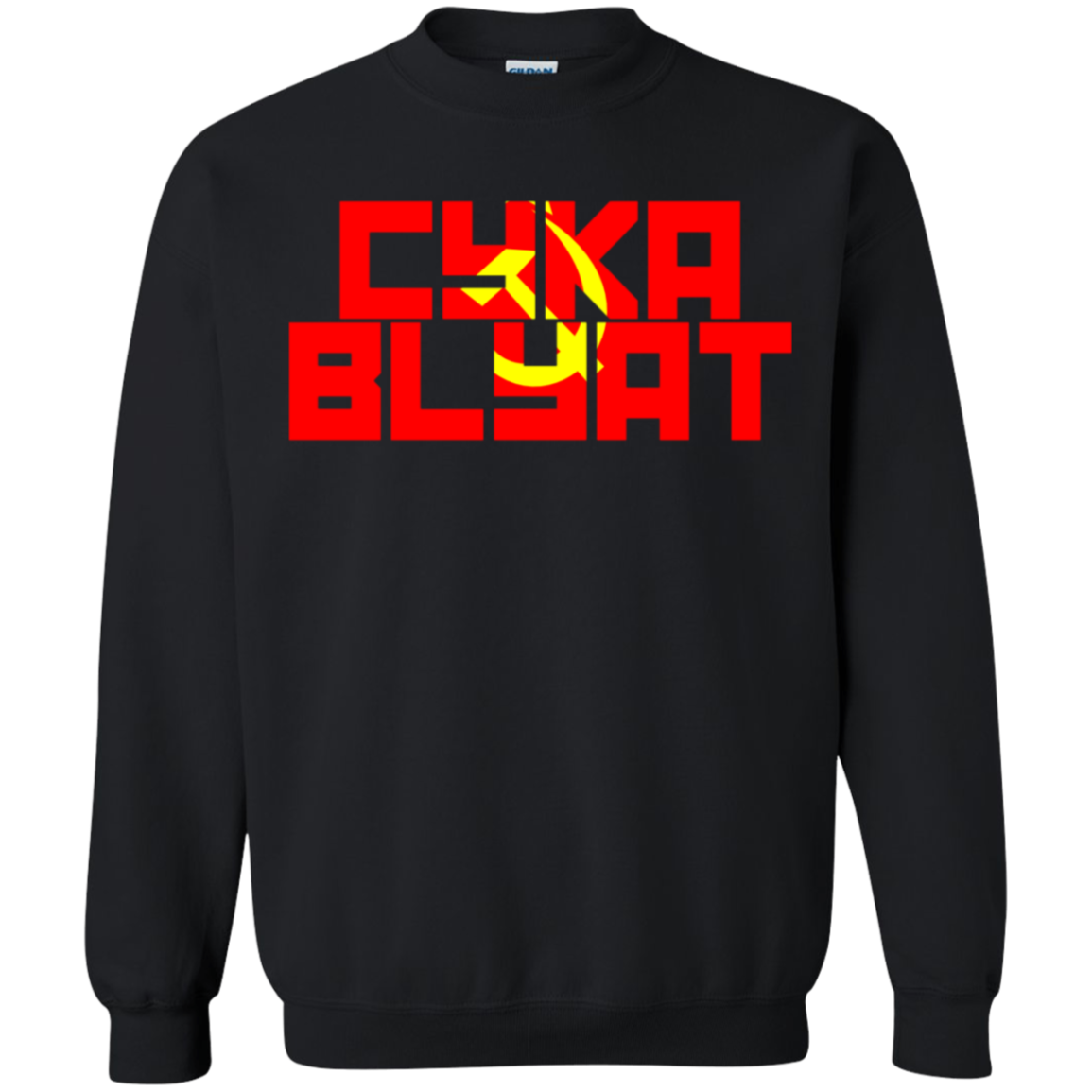 CYKA BLYAT Gaming Crewneck Pullover Sweatshirt  8 oz. Main image
