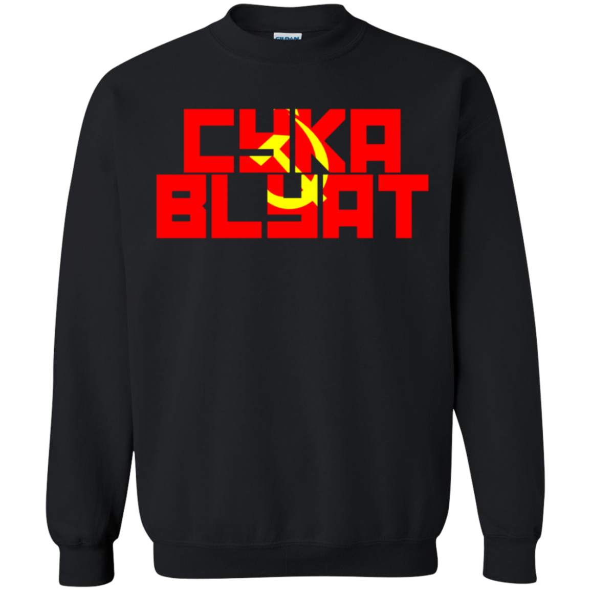CYKA BLYAT Gaming Crewneck Pullover Sweatshirt  8 oz.