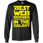 Best Web Designer In the Galaxy Shirt