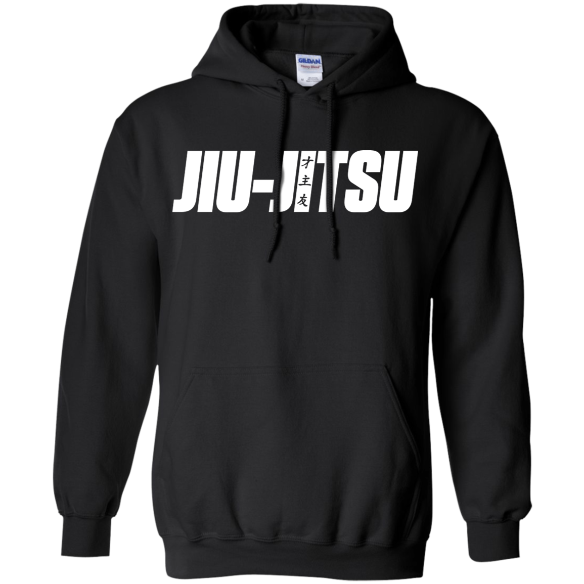 Brazilian Jiu Jitsu Tradition BJJ Pullover Hoodie 8 oz. Secondary image