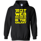 Best Web Designer In the Galaxy Shirt