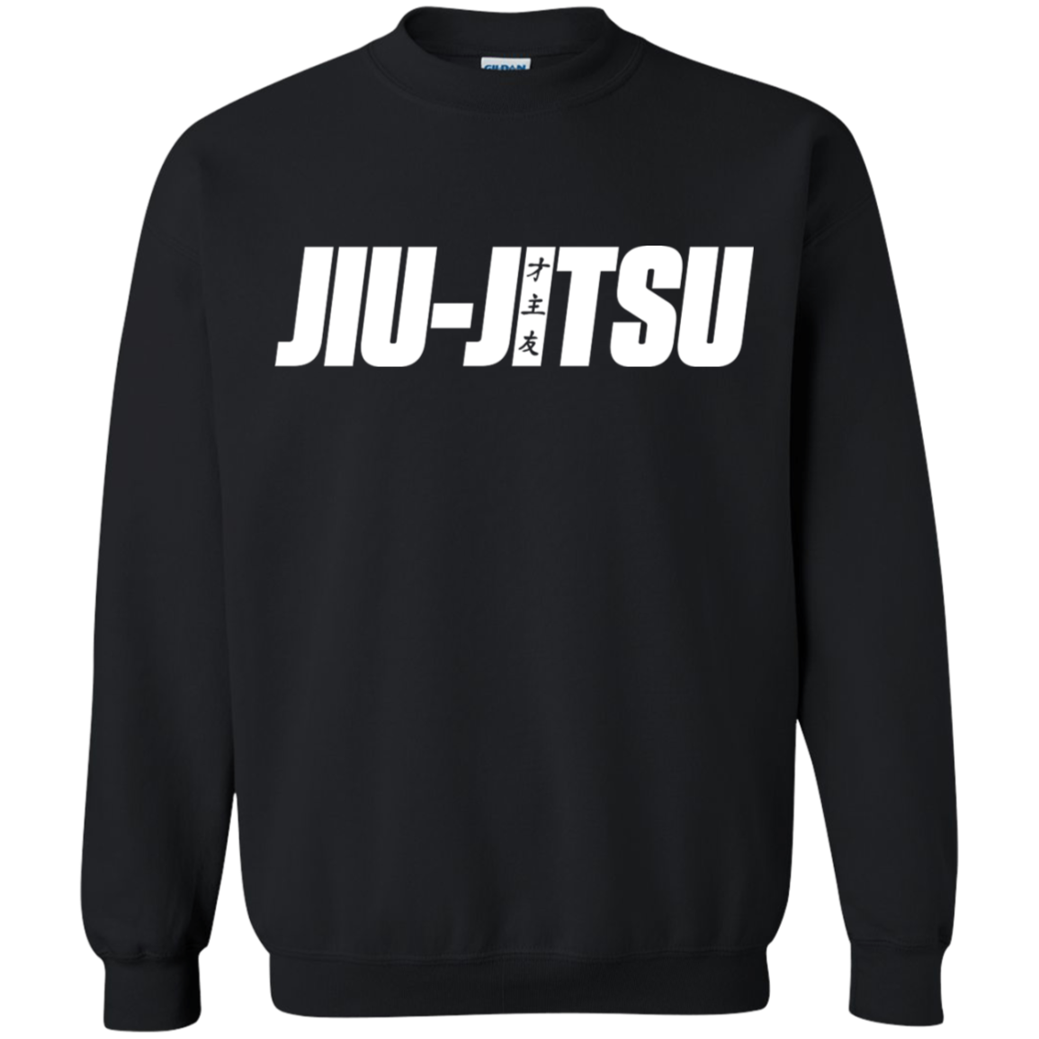 Brazilian Jiu Jitsu Tradition BJJ Crewneck Pullover Sweatshirt  8 oz.
