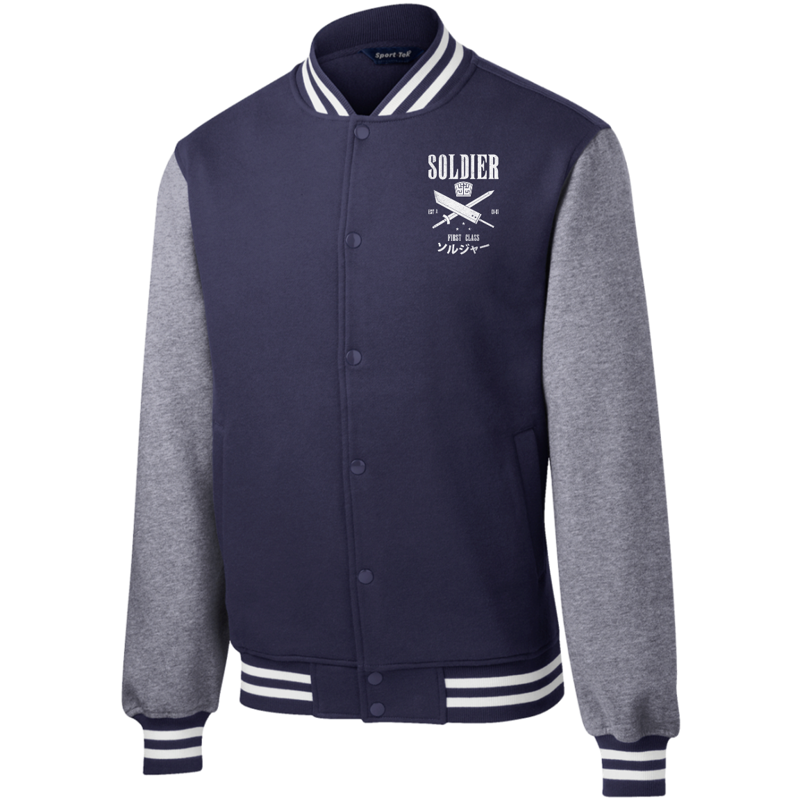 Soldier First Class Fleece Letterman Jacket