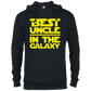 Best Uncle In The Galaxy Shirt