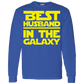 Best Husband In The Galaxy Shirt