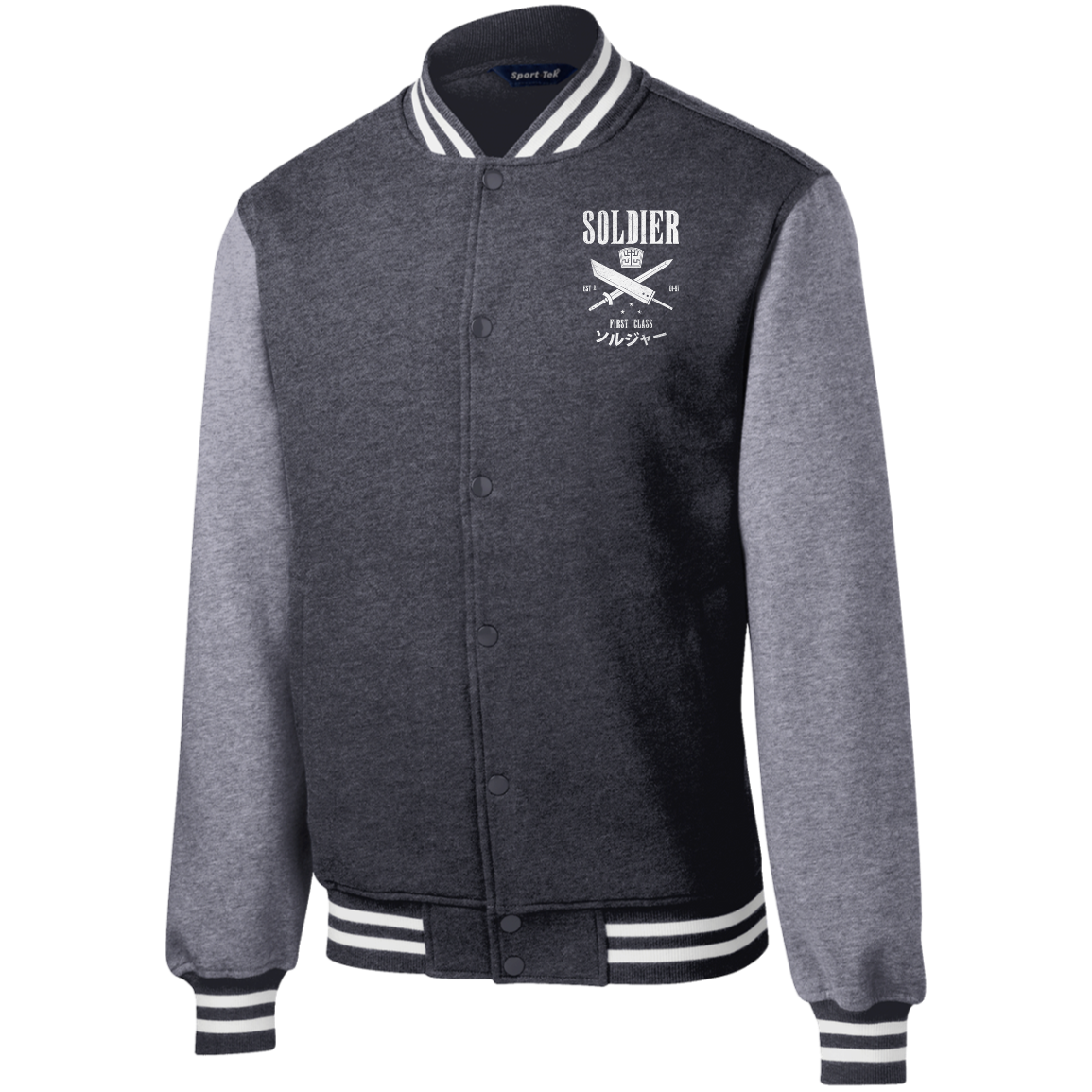 Soldier First Class Fleece Letterman Jacket