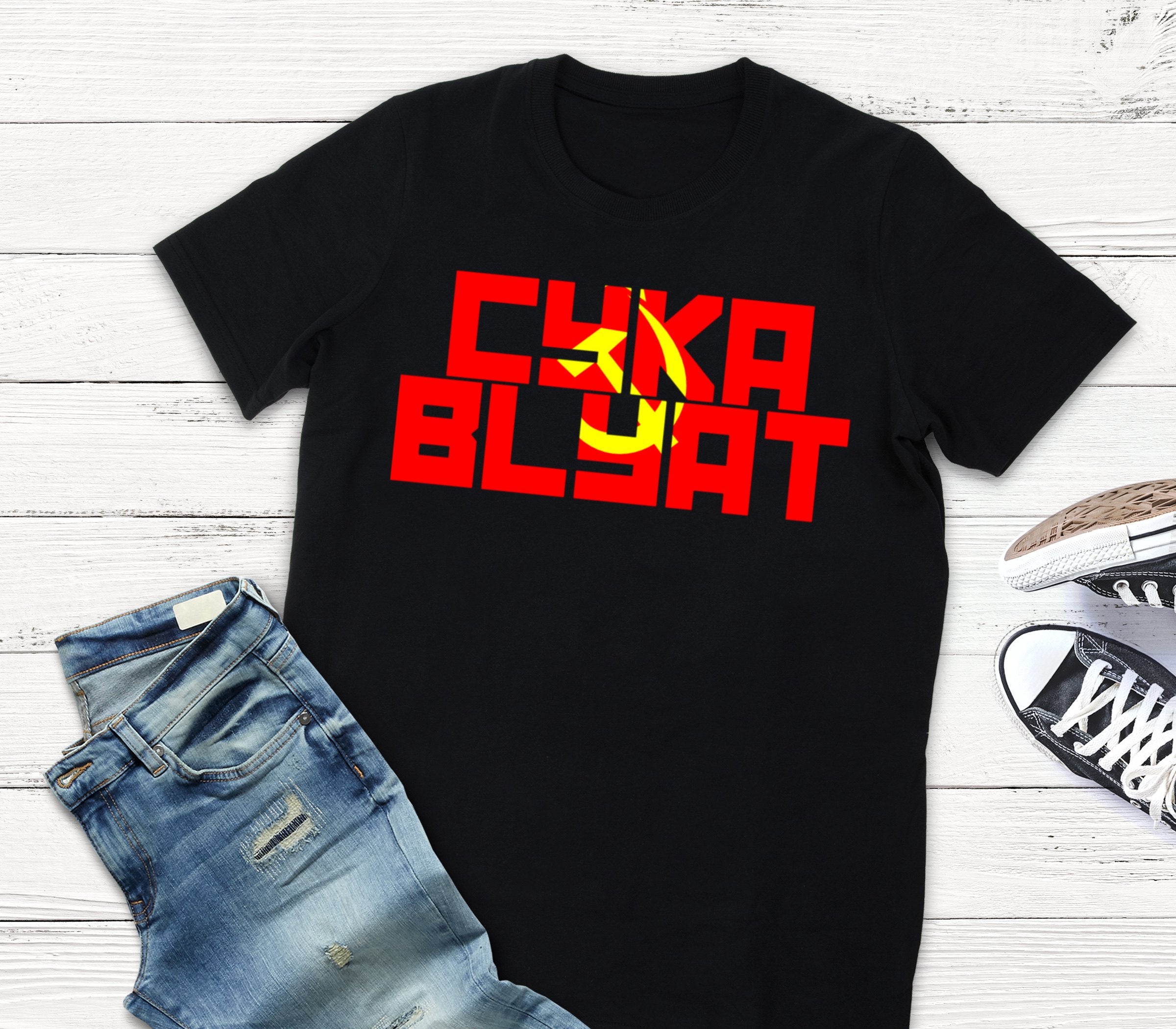 CYKA BLYAT Gaming Cotton T-Shirt Main image