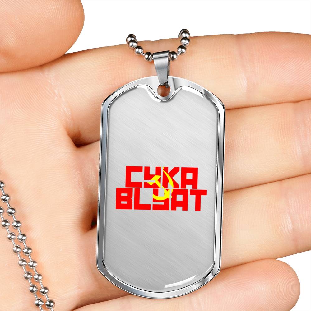 Cyka Blyat Gaming Necklace Dog Tags Secondary image