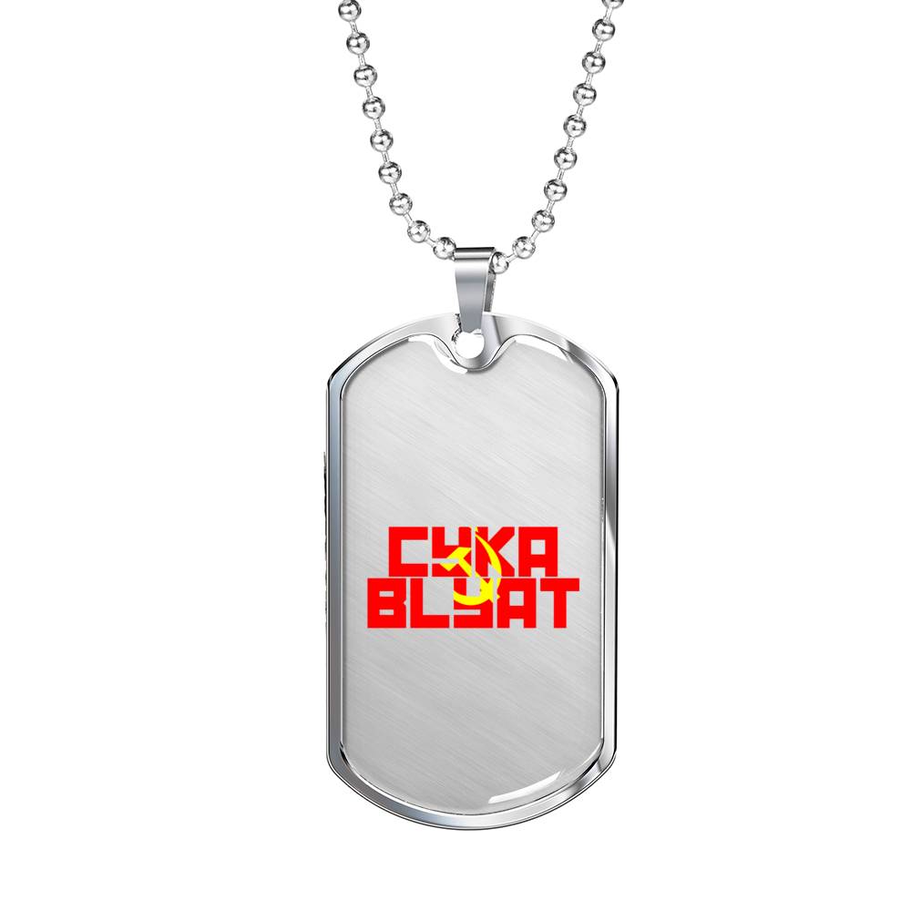 Cyka Blyat Gaming Necklace Dog Tags Main image