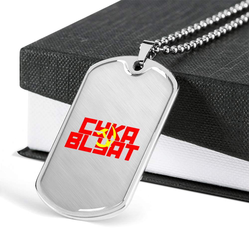 Cyka Blyat Gaming Necklace Dog Tags