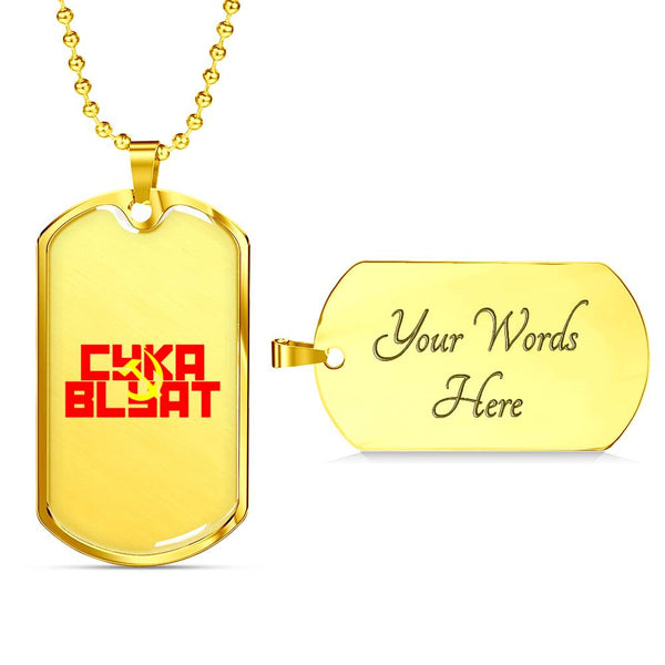 Cyka Blyat Gaming Necklace Dog Tags
