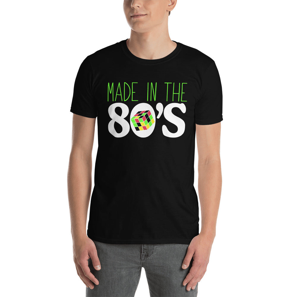 Made In The 80s Unisex T-Shirt Main image