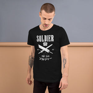 Soldier First Class Premium Unisex T-Shirt Final Fantasy 7, Cloud Strife, FF7, final fantasy shirt, final fantasy t shirt, final fantasy tshirt