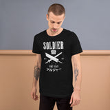 Soldier First Class Premium Unisex T-Shirt Final Fantasy 7, Cloud Strife, FF7, final fantasy shirt, final fantasy t shirt, final fantasy tshirt