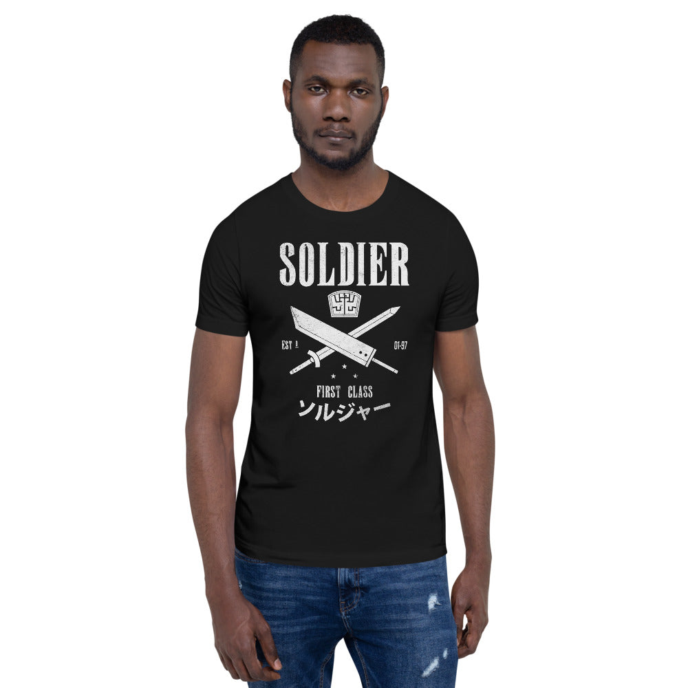 Soldier First Class Premium Unisex T-Shirt Secondary image