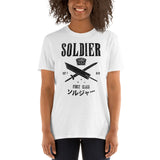 Soldier First Class Unisex Light T-Shirt Final Fantasy 7, Cloud Strife, FF7, final fantasy shirt, final fantasy t shirt, final fantasy tshirt