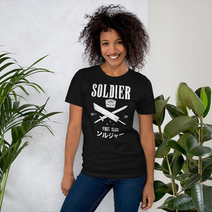 Soldier First Class Premium Unisex T-Shirt Final Fantasy 7, Cloud Strife, FF7, final fantasy shirt, final fantasy t shirt, final fantasy tshirt