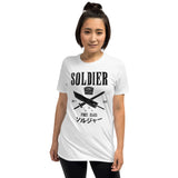 Soldier First Class Unisex Light T-Shirt Final Fantasy 7, Cloud Strife, FF7, final fantasy shirt, final fantasy t shirt, final fantasy tshirt