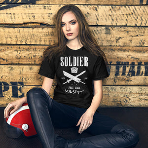 Soldier First Class Premium Unisex T-Shirt Final Fantasy 7, Cloud Strife, FF7, final fantasy shirt, final fantasy t shirt, final fantasy tshirt