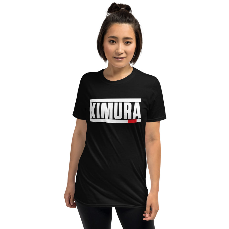 Brazilian Jiu Jitsu Kimura BJJ Unisex T-Shirt