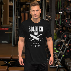 Soldier First Class Premium Unisex T-Shirt Final Fantasy 7, Cloud Strife, FF7, final fantasy shirt, final fantasy t shirt, final fantasy tshirt